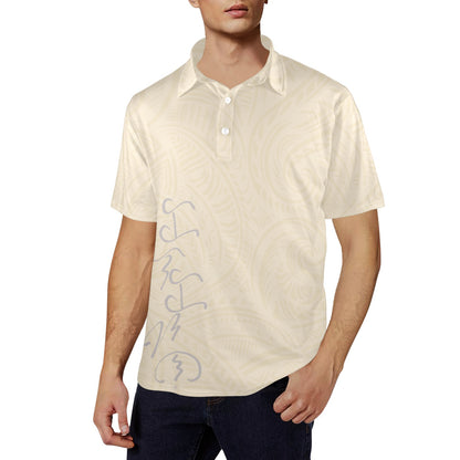 Kalakasan Tribal Script Polo Shirt